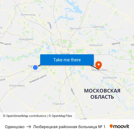 Одинцово to Люберецкая районная больница № 1 map