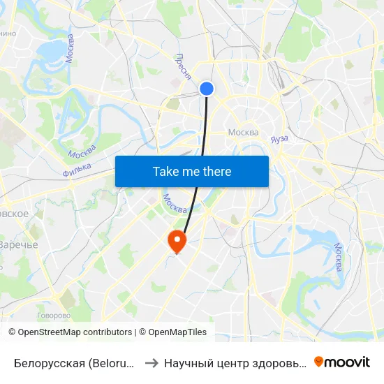 Белорусская (Belorusskaya) to Научный центр здоровья детей map