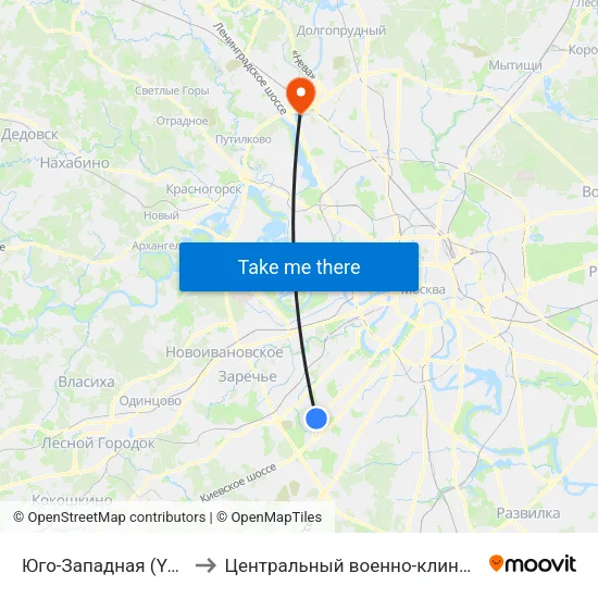 Юго-Западная (Yugo-Zapadnaya) to Центральный военно-клинический госпиталь №6 map