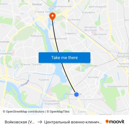 Войковская (Voykovskaya) to Центральный военно-клинический госпиталь №6 map