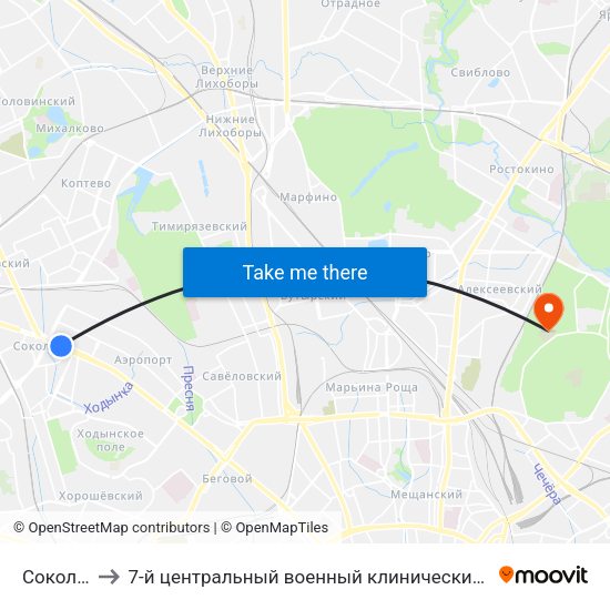 Сокол (Sokol) to 7-й центральный военный клинический авиационный госпиталь МО РФ map