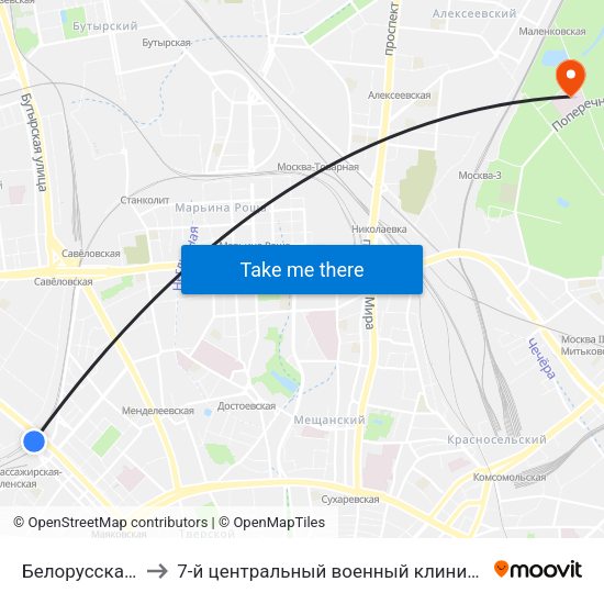 Белорусская (Belorusskaya) to 7-й центральный военный клинический авиационный госпиталь МО РФ map