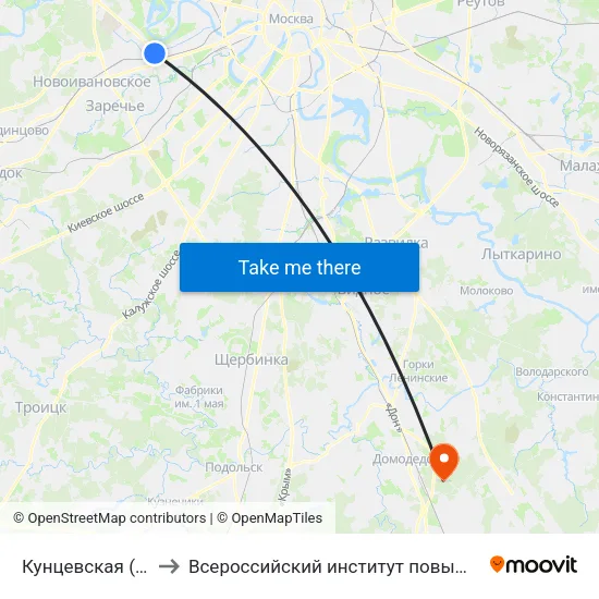 Кунцевская (Kuntsevskaya) to Всероссийский институт повышения квалификации МВД РФ map