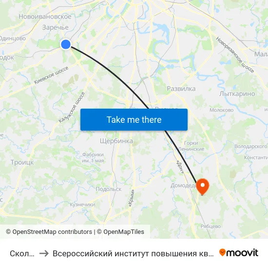 Сколково to Всероссийский институт повышения квалификации МВД РФ map