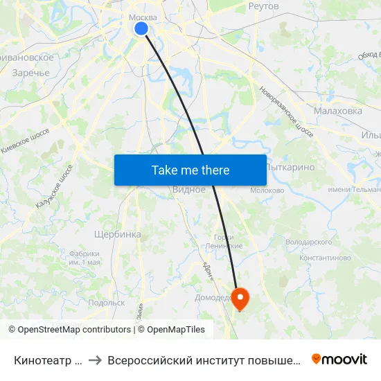 Кинотеатр «Ударник» to Всероссийский институт повышения квалификации МВД РФ map