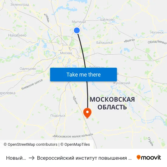 Новый театр to Всероссийский институт повышения квалификации МВД РФ map