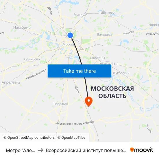 Метро "Алексеевская" to Всероссийский институт повышения квалификации МВД РФ map