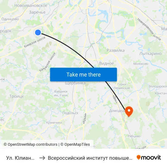 Ул. Юлиана Семенова to Всероссийский институт повышения квалификации МВД РФ map