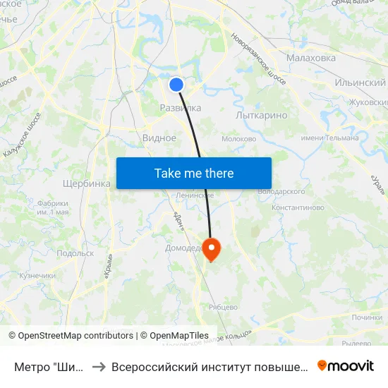 Метро "Шипиловская" to Всероссийский институт повышения квалификации МВД РФ map