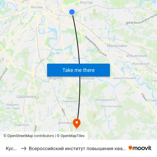 Кусково to Всероссийский институт повышения квалификации МВД РФ map