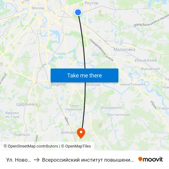 Ул. Новотетерки to Всероссийский институт повышения квалификации МВД РФ map