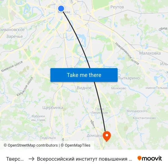 Тверская ул. to Всероссийский институт повышения квалификации МВД РФ map