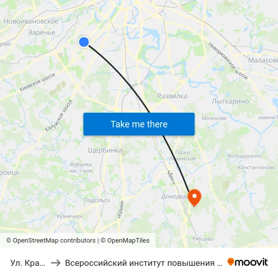 Ул. Кравченко to Всероссийский институт повышения квалификации МВД РФ map