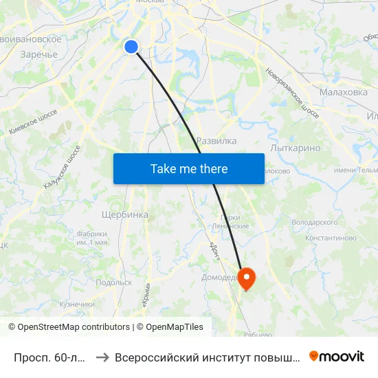 Просп. 60-летия Октября to Всероссийский институт повышения квалификации МВД РФ map