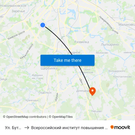 Ул. Бутлерова to Всероссийский институт повышения квалификации МВД РФ map