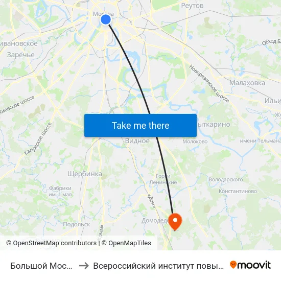 Большой Москворецкий мост to Всероссийский институт повышения квалификации МВД РФ map