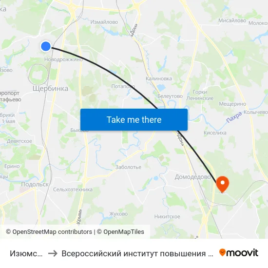 Изюмская ул. to Всероссийский институт повышения квалификации МВД РФ map