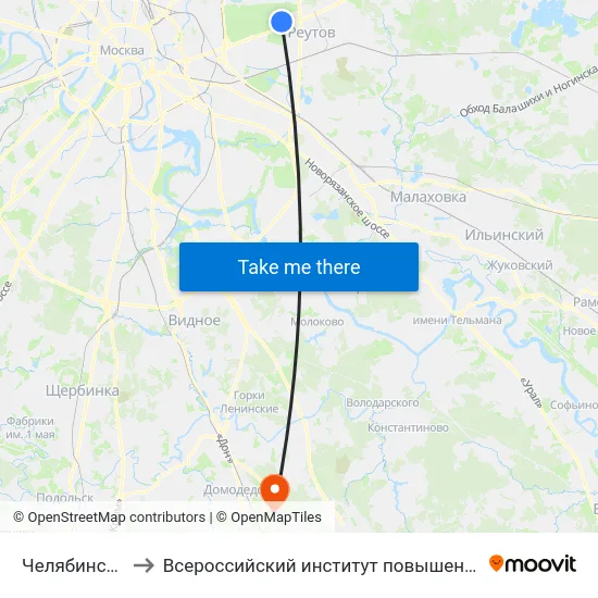 Челябинская Улица to Всероссийский институт повышения квалификации МВД РФ map