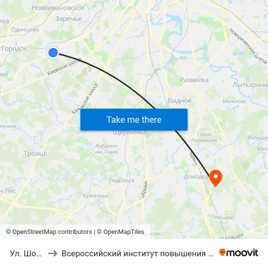 Ул. Шолохова to Всероссийский институт повышения квалификации МВД РФ map