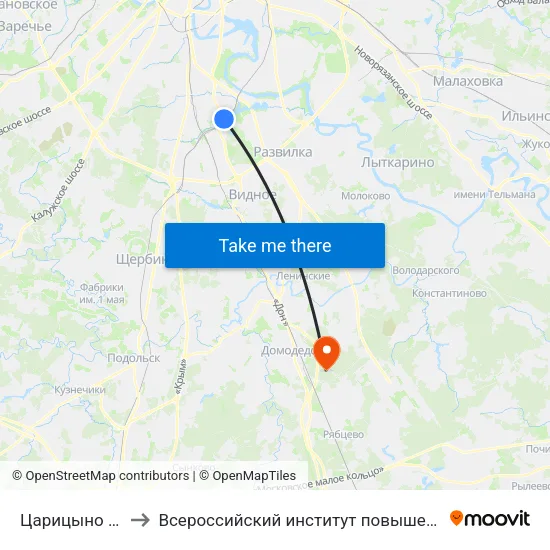 Царицыно (Tsaritsyno) to Всероссийский институт повышения квалификации МВД РФ map