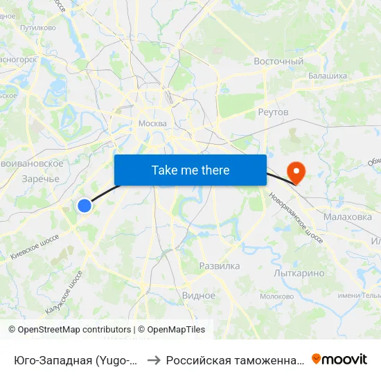 Юго-Западная (Yugo-Zapadnaya) to Российская таможенная академия map