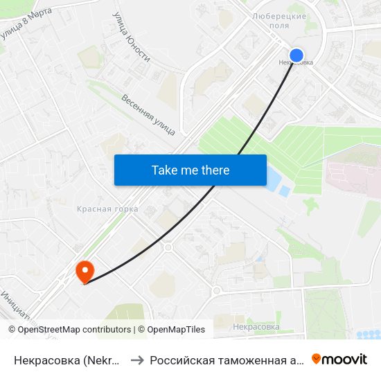 Некрасовка (Nekrasovka) to Российская таможенная академия map