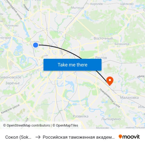 Сокол (Sokol) to Российская таможенная академия map