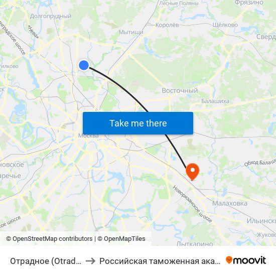 Отрадное (Otradnoe) to Российская таможенная академия map