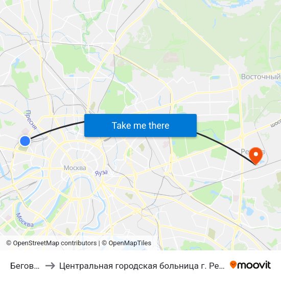 Беговая to Центральная городская больница г. Реутов map