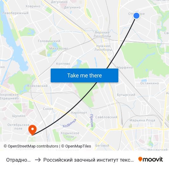 Отрадное (Otradnoe) to Российский заочный институт текстильной и лёгкой промышленности map