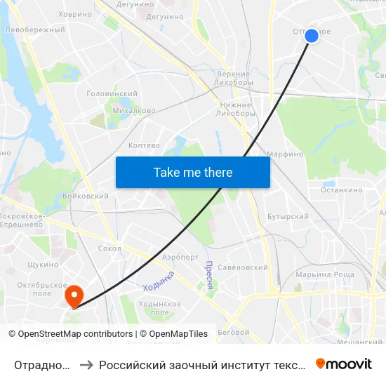 Отрадное (Otradnoe) to Российский заочный институт текстильной и лёгкой промышленности map