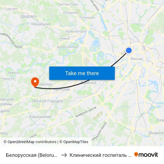 Белорусская (Belorusskaya) to Клинический госпиталь Лапино map