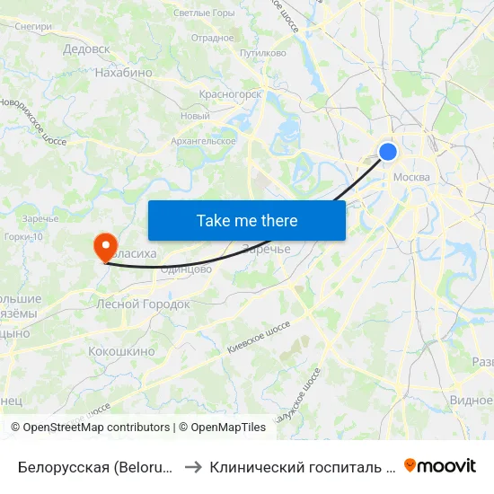 Белорусская (Belorusskaya) to Клинический госпиталь Лапино map