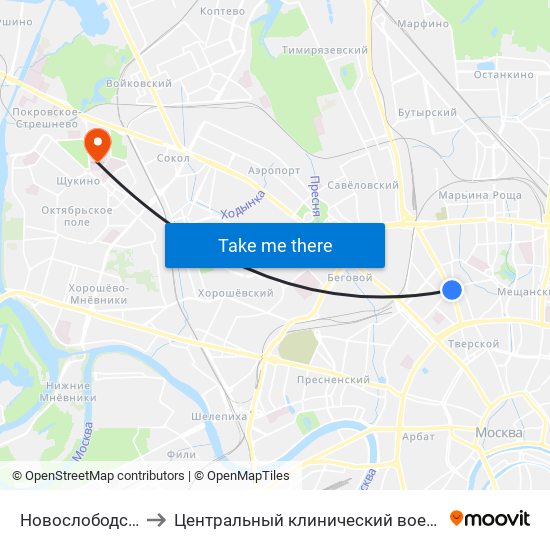 Новослободская (Novoslobodskaya) to Центральный клинический военный госпиталь ФСБ РФ (Хирургический корпус) map