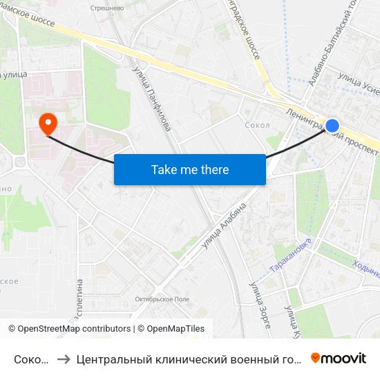 Сокол (Sokol) to Центральный клинический военный госпиталь ФСБ РФ (Хирургический корпус) map