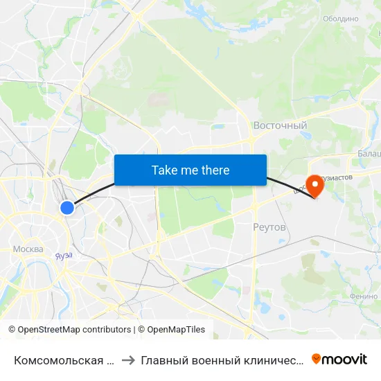 Комсомольская (Komsomolskaya) to Главный военный клинический госпиталь Росгвардии map