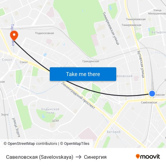 Савеловская (Savelovskaya) to Синергия map