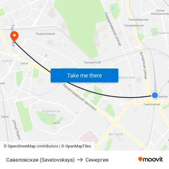 Савеловская (Savelovskaya) to Синергия map