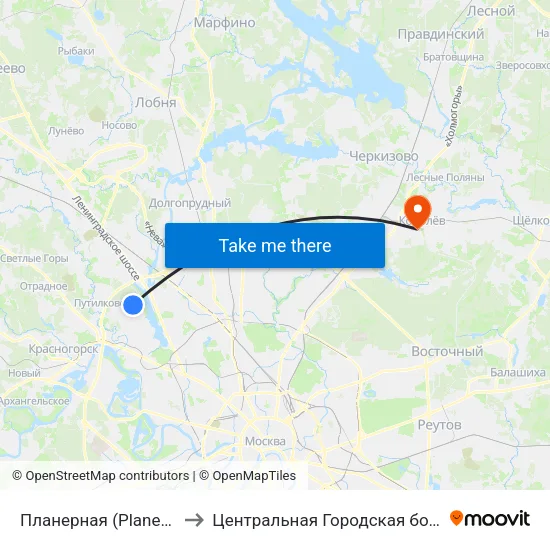 Планерная (Planernaya) to Центральная Городская больница map