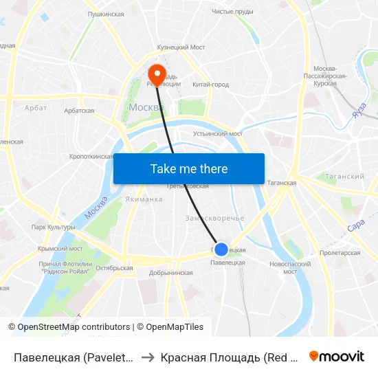 Павелецкая (Paveletskaya) to Красная Площадь (Red Square) map