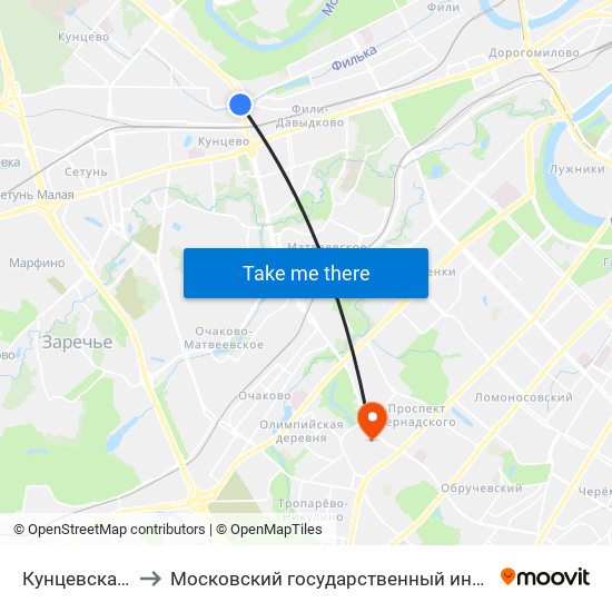 Кунцевская (Kuntsevskaya) to Московский государственный институт международных отношений (МГИМО) map