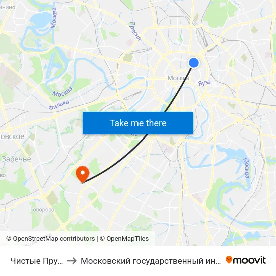 Чистые Пруды (Chistye Prudy) to Московский государственный институт международных отношений (МГИМО) map