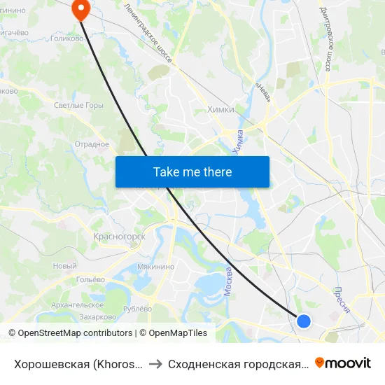 Хорошевская (Khoroshevskaya) to Сходненская городская больница map