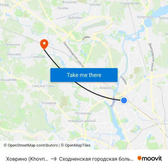 Ховрино (Khovrino) to Сходненская городская больница map