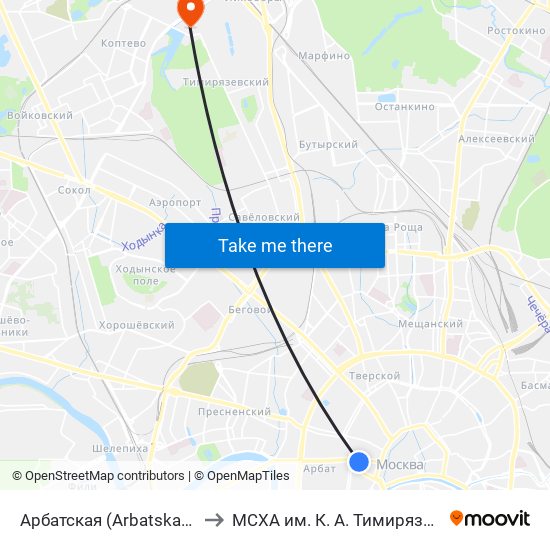 Арбатская (Arbatskaya) to МСХА им. К. А. Тимирязева map