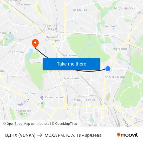 ВДНХ (VDNKh) to МСХА им. К. А. Тимирязева map