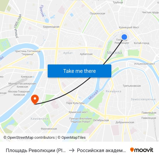 Площадь Революции (Ploschad Revolyutsii) to Российская академия образования map
