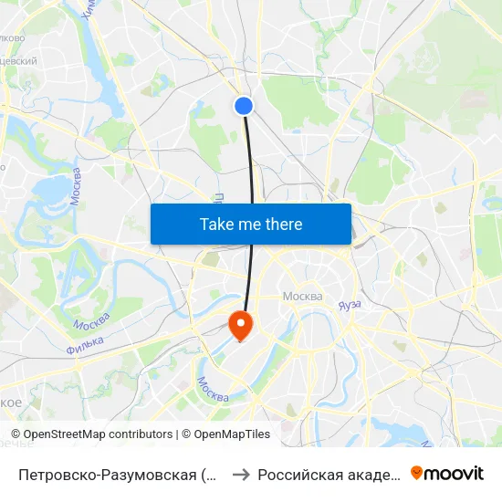Петровско-Разумовская (Petrovsko-Razumovskaya) to Российская академия образования map