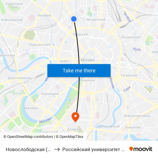 Новослободская (Novoslobodskaya) to Российский университет дружбы народов (РУДН) map