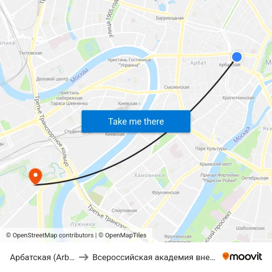 Арбатская (Arbatskaya) to Всероссийская академия внешней торговли map